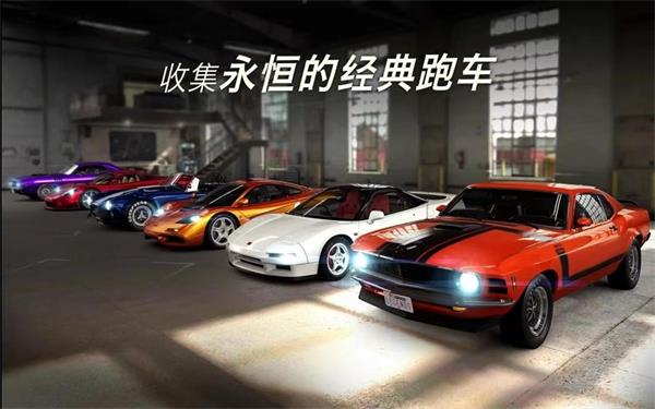 csr赛车2无限钥匙金币最新版
