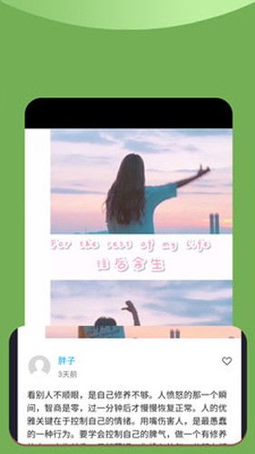 xalharnet哈萨克音乐 v1.2.22