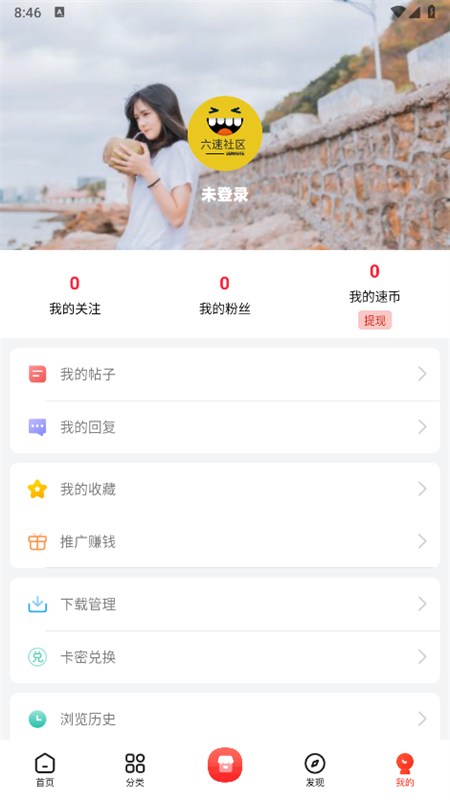 appװv2.2.12date-ʽ