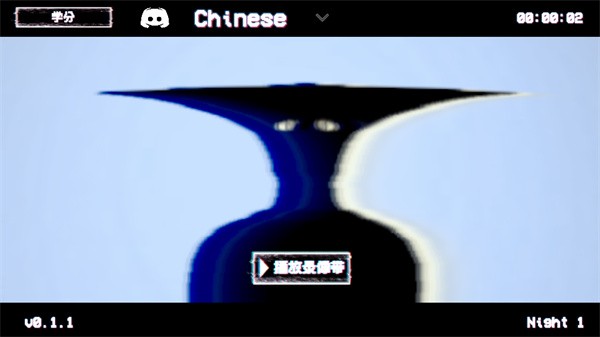 游玩教程截图1