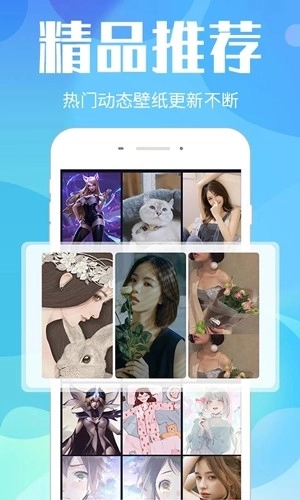 视频桌面安装包下载 v3.1.2