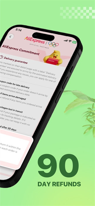 aliexpress v8.118.9
