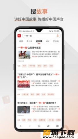 预览图3
