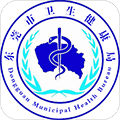 健康东莞app v2.10.9