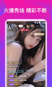快猫短视频旧版