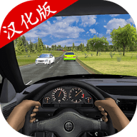 航程4中文版 2.52