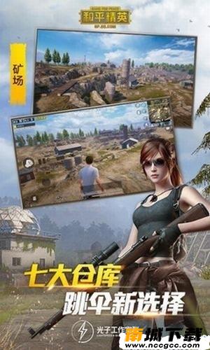 预览图1