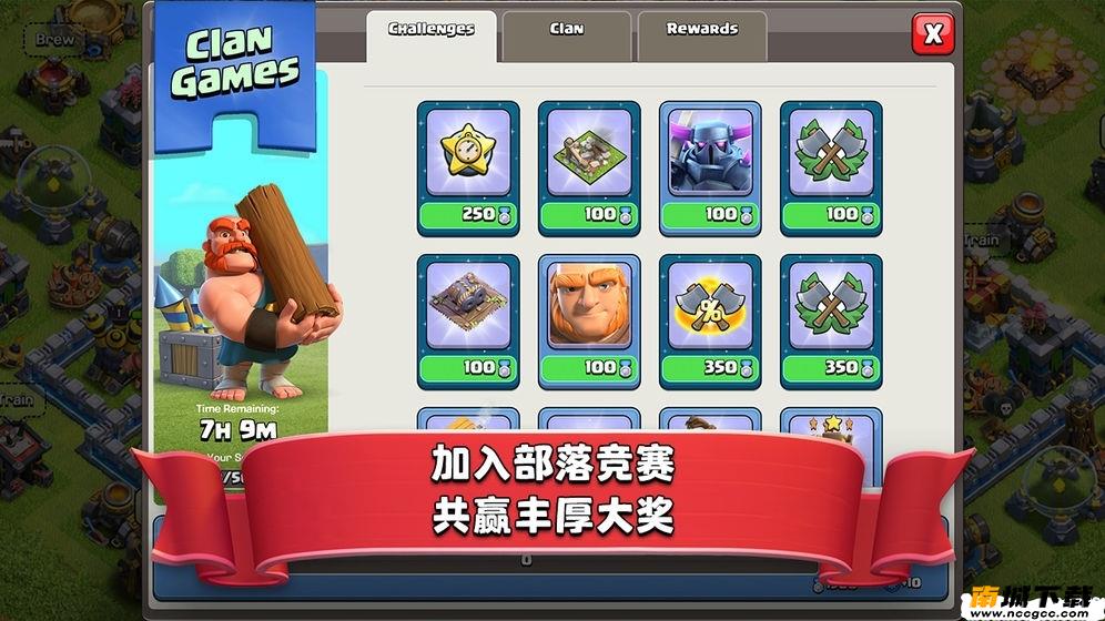 预览图2