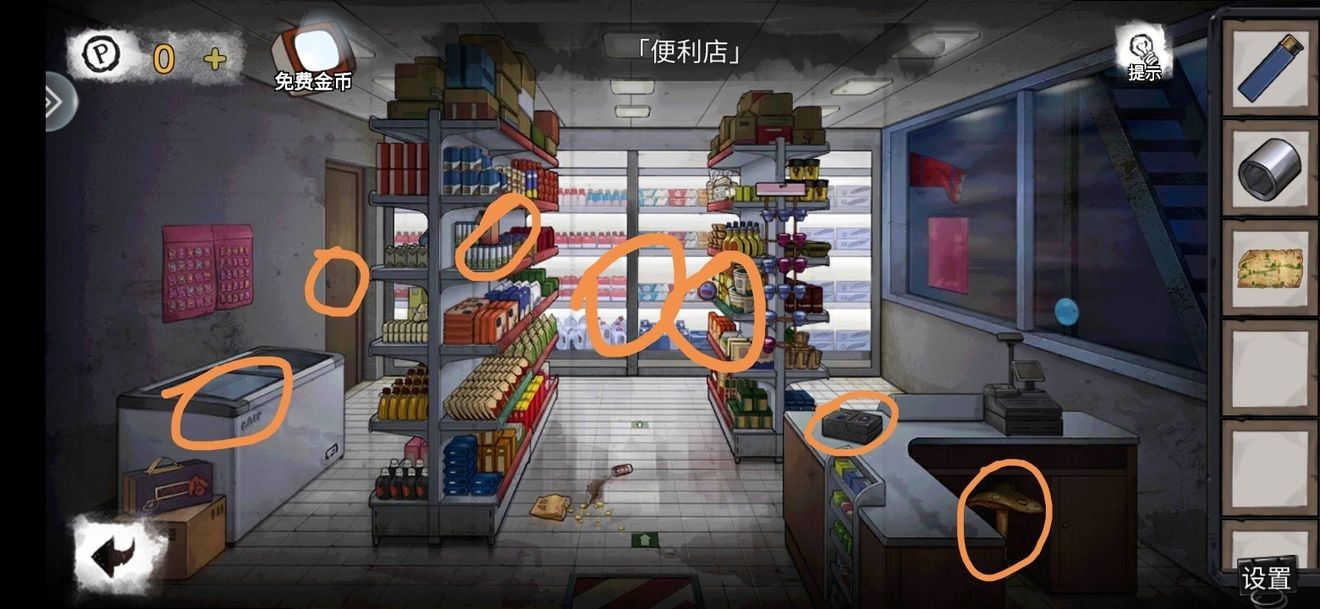 Ѿϵ9ҽԺ׿ƪôͨ-׿ƪͨعԵڶ