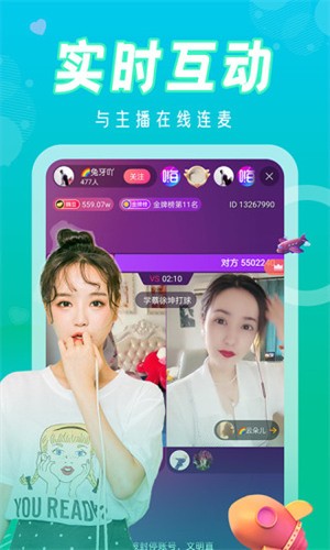 秋葵视频2025版下载安装 v2.4.1免费下载