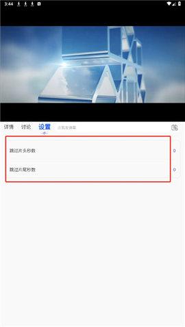 九九影视最新版