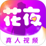ҹapp