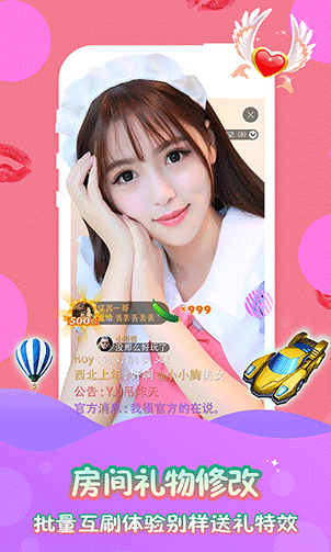 ֱapp׿