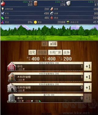 文明创世者（CivCrafter）手机版v3.7安卓版 