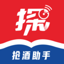 探潮抢酒  V2.9.7下载