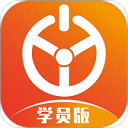 优易学车 V1.9.7
