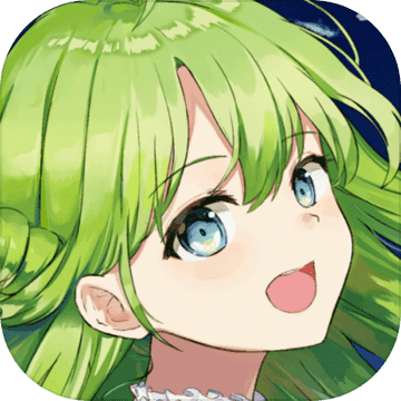 异世界冒险  V1.4.3下载
