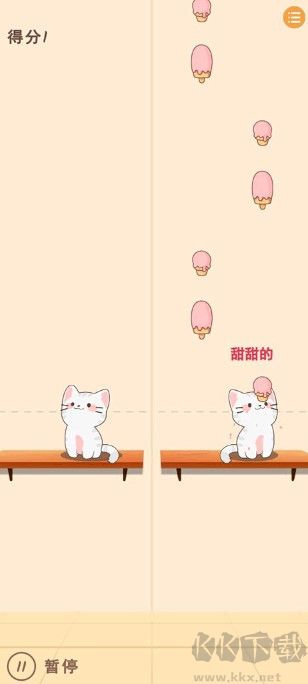 猫咪二重奏（duet cats）免广告版v1.5.01安卓版 