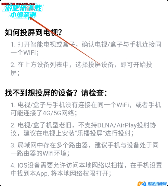 番喜视频追剧2025下载