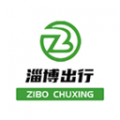 淄博出行实时公交 V1.7.8