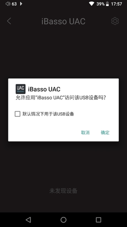 功能介绍配图1