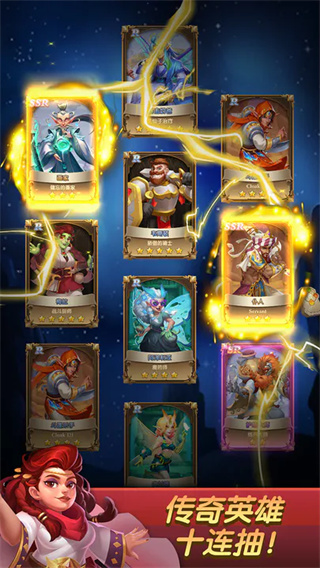 消消英雄华为版v1.6.7安卓版 