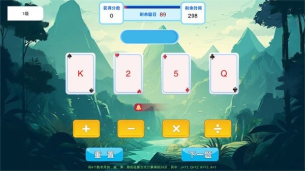 ͷ޵appv7.2
