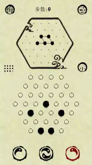 墨盘(Evlover)汉化版v1.0安卓版 