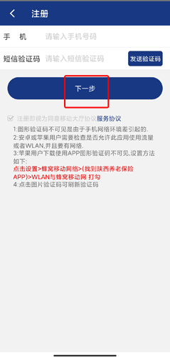 ϱappͼƬ2