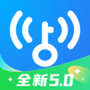 超强wifi万能钥匙解锁手机版