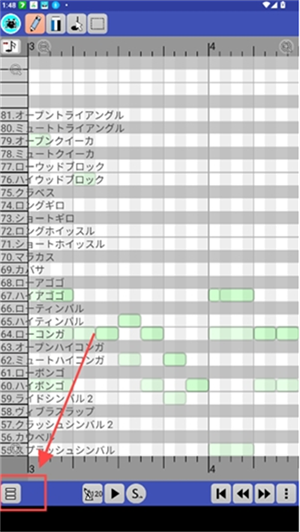 怎么用配图1