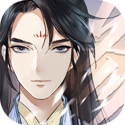 以仙之名1.0.4