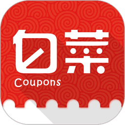 白菜优惠券app V9.6.0