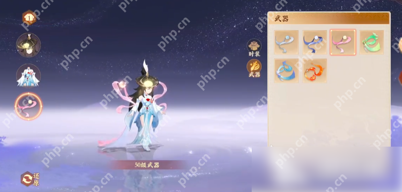 封神幻想世界怎么转换门派 封神幻想世界转职玩法介绍