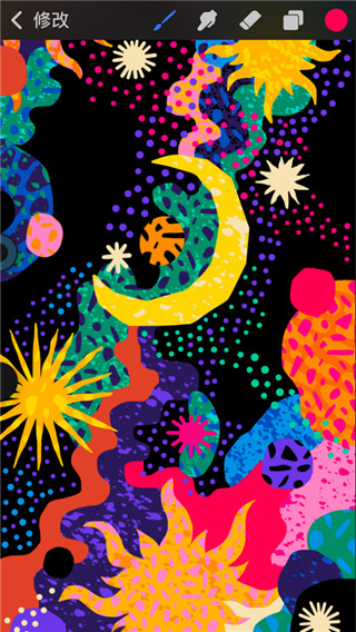 绘画填色app官方下载截图