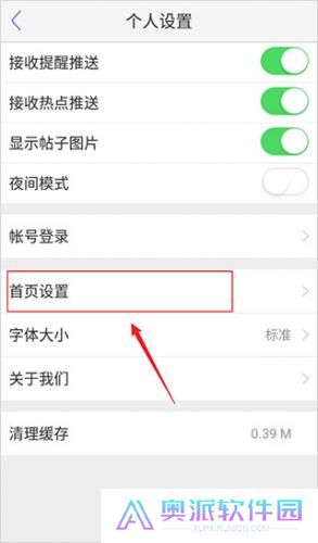 小木虫论坛