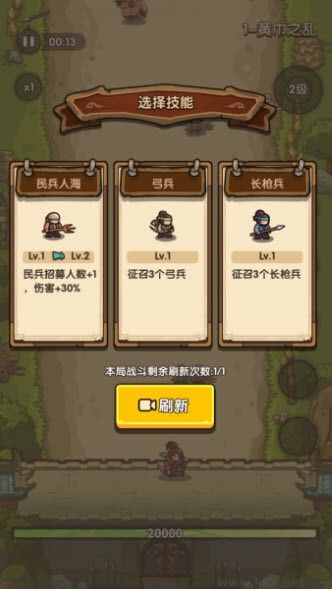 我是大主公
