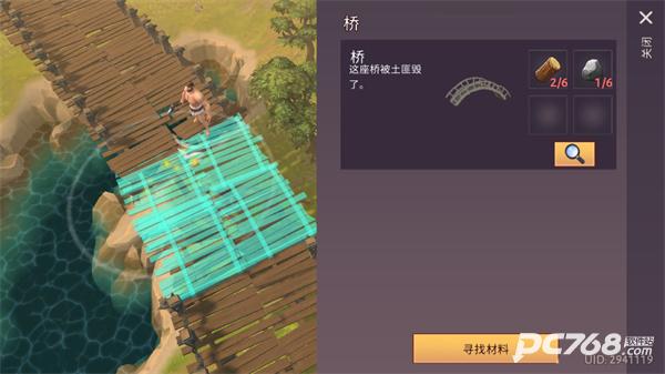 角斗士罗马求生