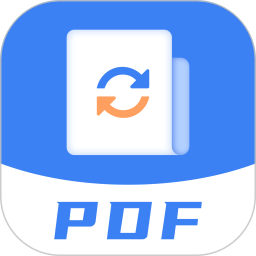 PDF转换精灵
