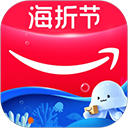 亚马逊中国版app官方下载