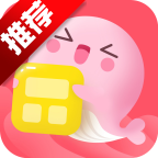 鲸鱼小组件免登录会员版v1.0.3.7 修改版