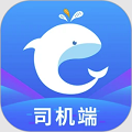 e调度司机端app官方版下载