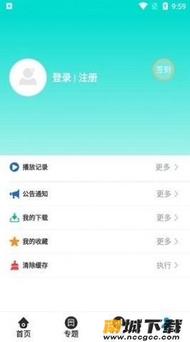 预览图3
