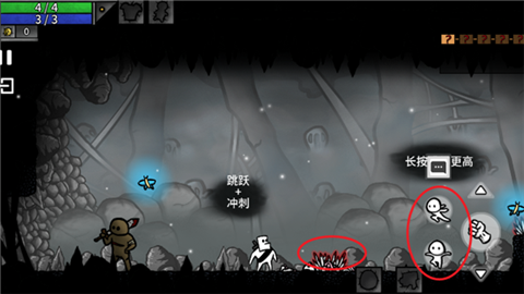 太空角斗士中文版