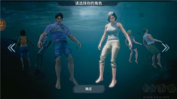 迷失蔚蓝