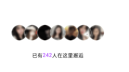 幸福相伴官方最新版