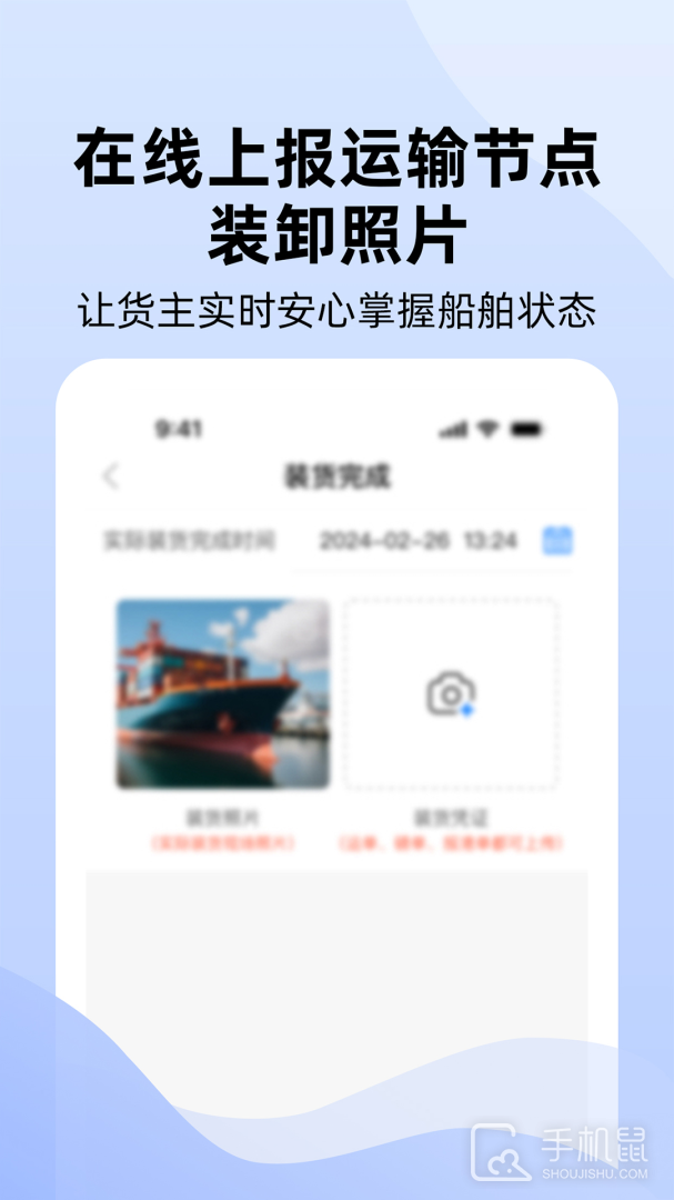 好三由 v4.1.8