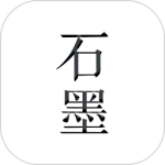 石墨文档 V3.17.44