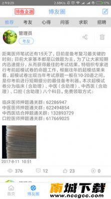 预览图1