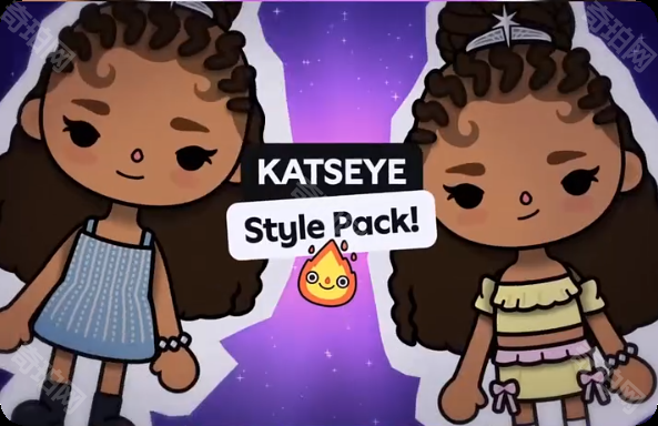 托卡世界KATSEYE联动